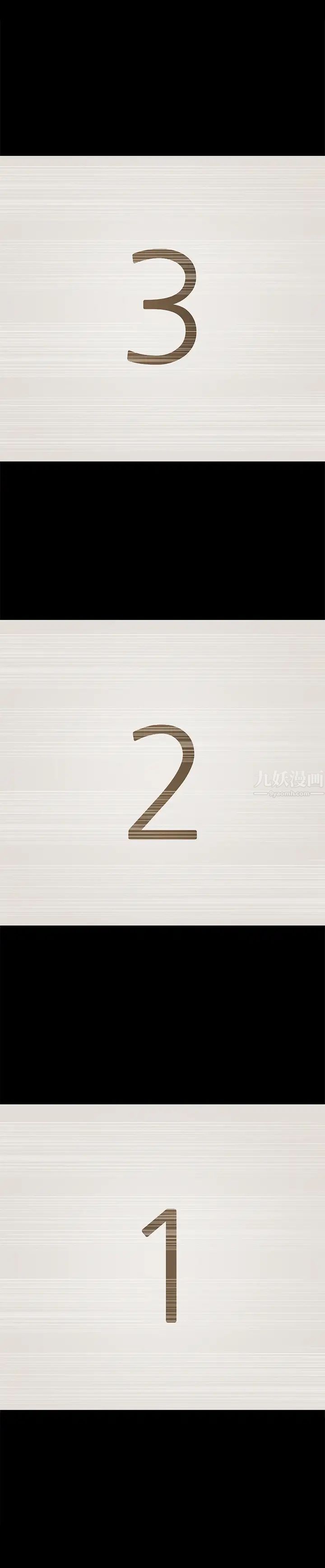 致命遊戲第72話-露出瘋狂本性的會長