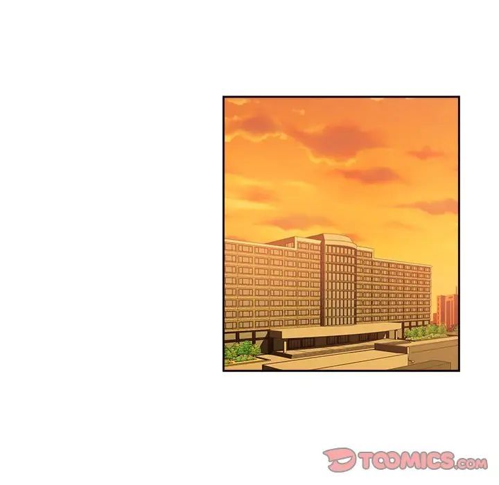 危险纯友谊第12话