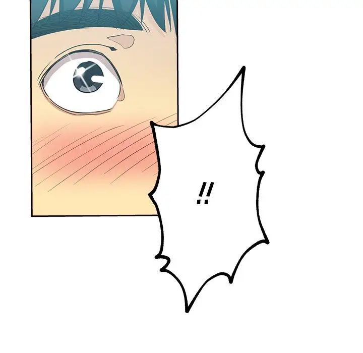 危险纯友谊第12话