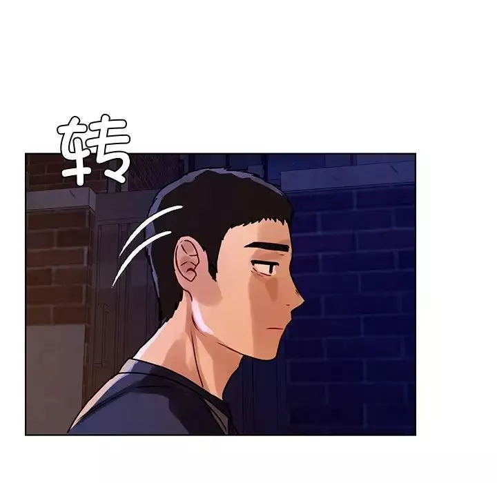 首尔行-第12话 - 图片 110