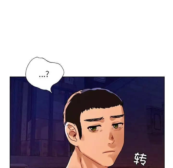 首尔行-第12话 - 图片 126