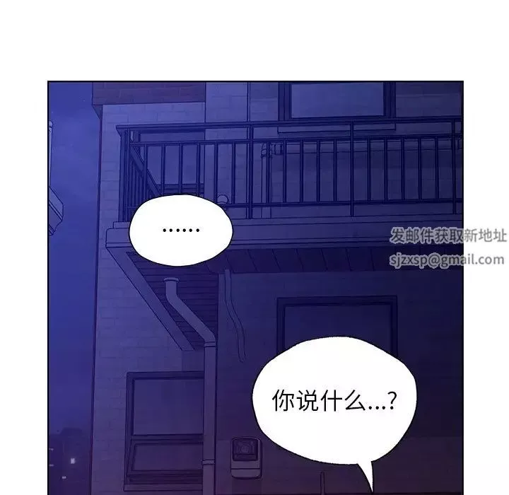 首尔行-第12话 - 图片 138