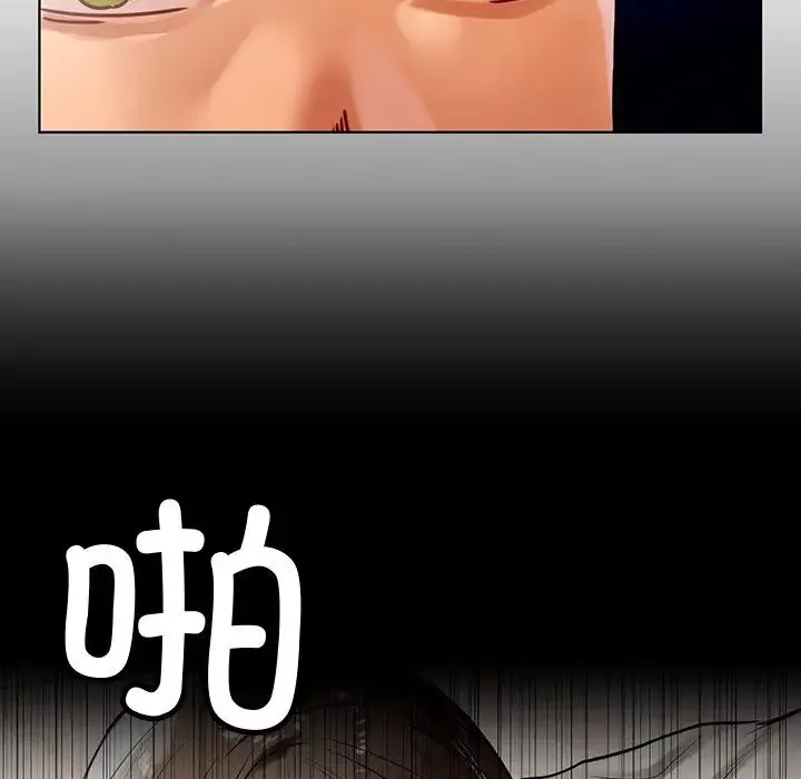 首尔行-第13话 - 图片 19