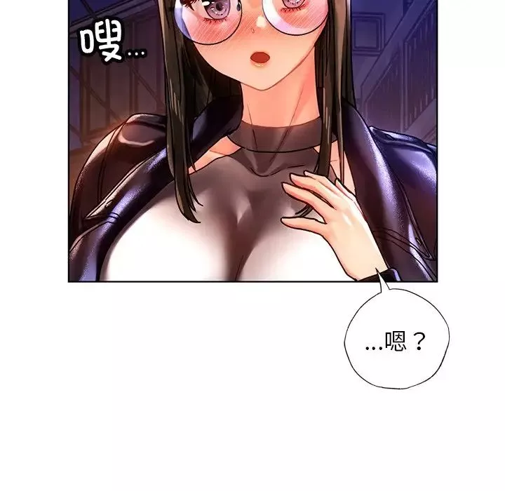 首尔行-第13话 - 图片 24