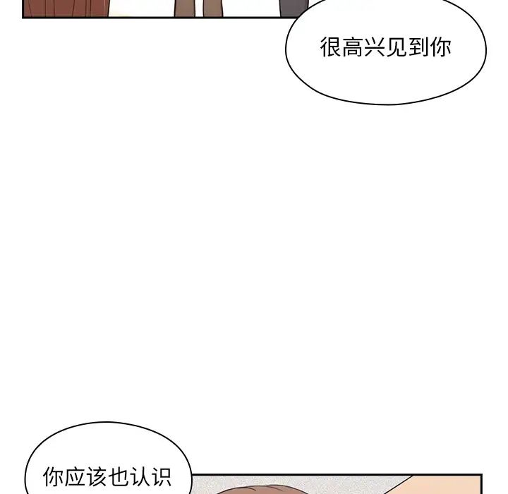 罪与罚预告篇