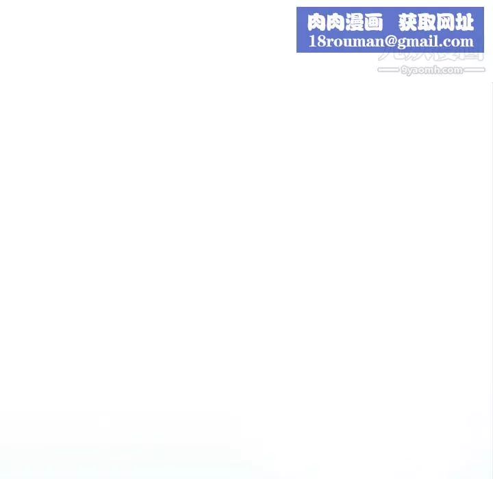 性愛百分百第5話