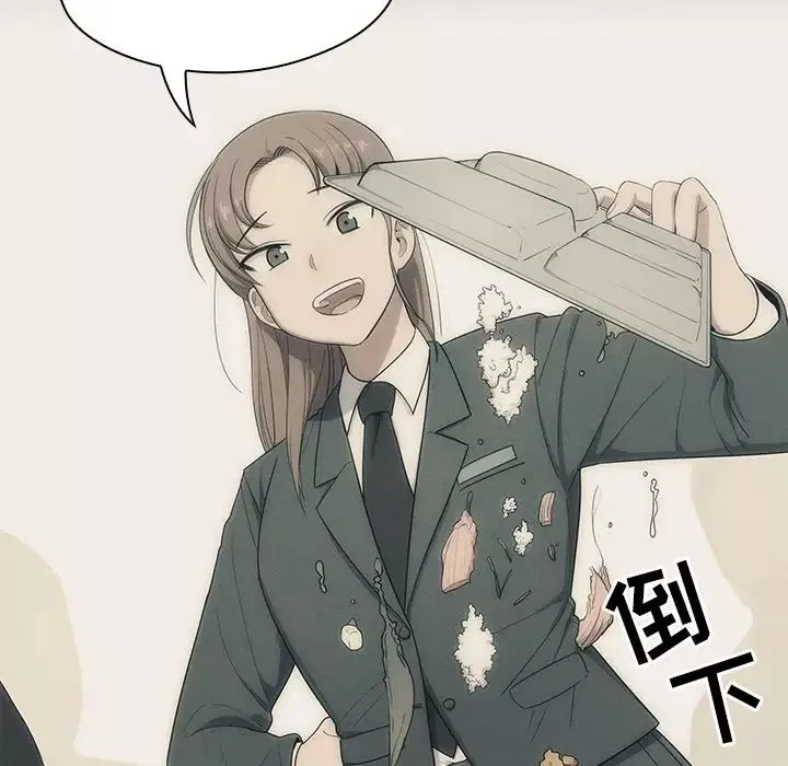 罪與罰預告篇