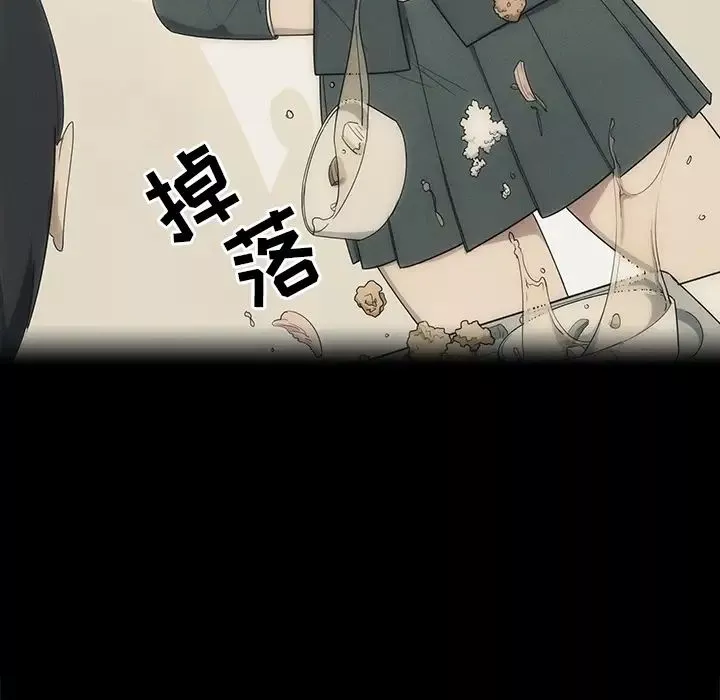 罪與罰預告篇