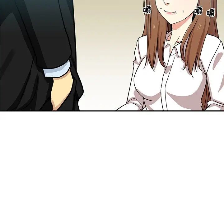 危险纯友谊第13话