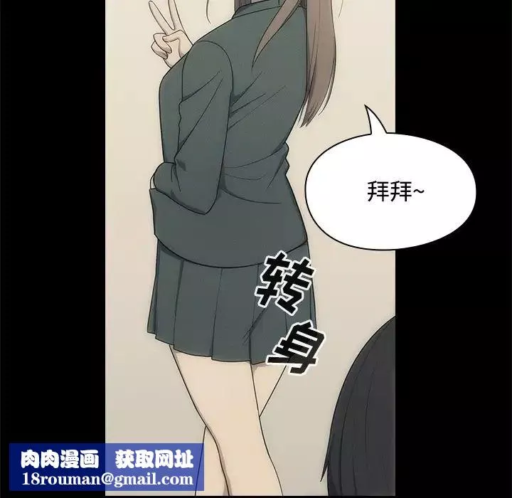 罪與罰預告篇
