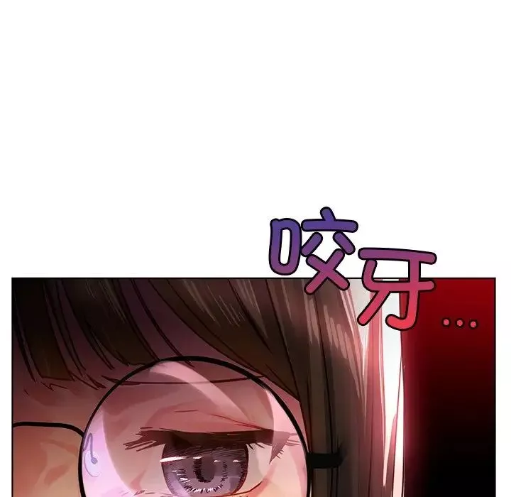 首尔行第13話