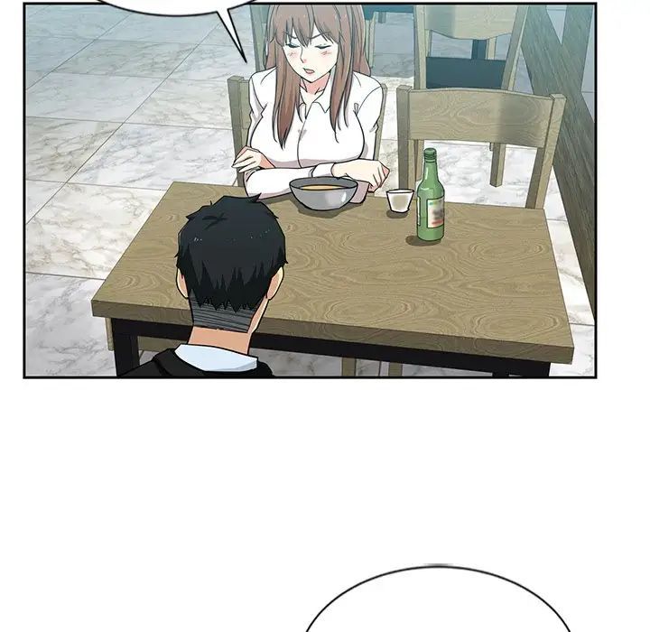 危险纯友谊第13话