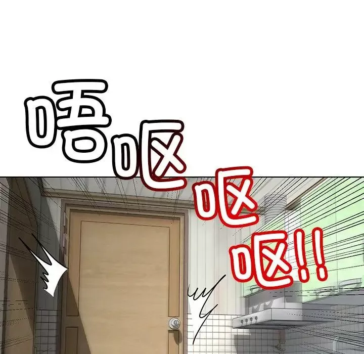 首尔行-第13话 - 图片 70