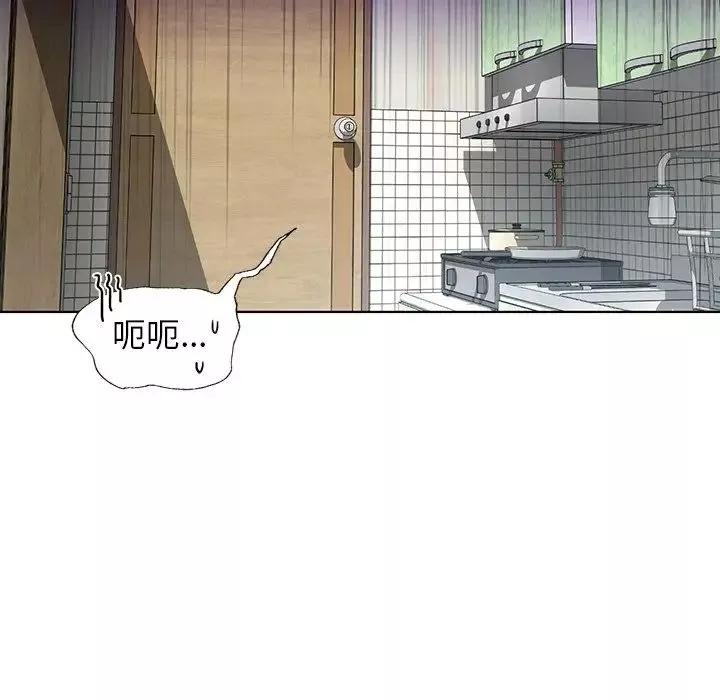 首尔行第13話