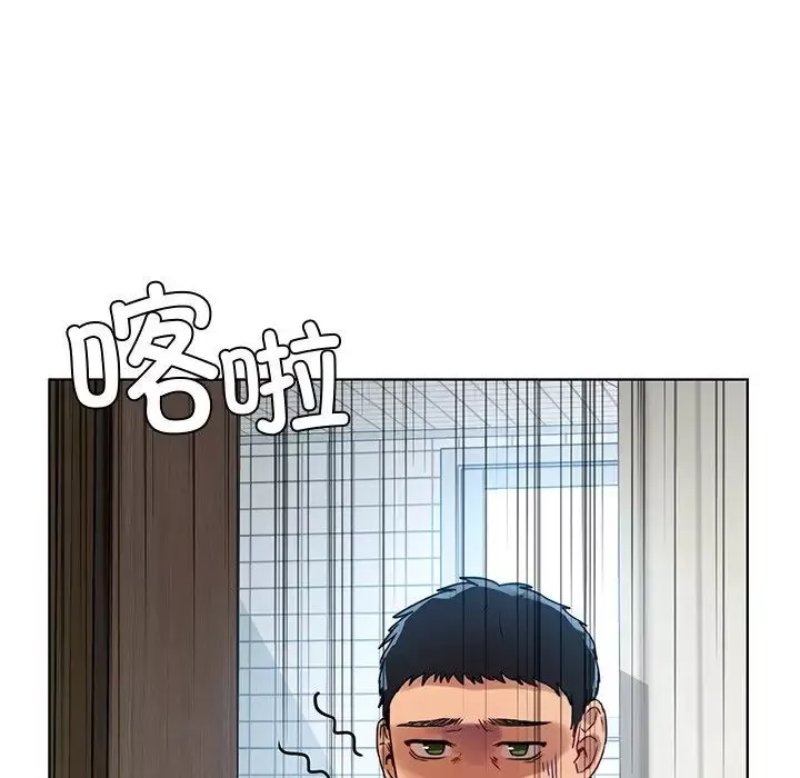 首尔行-第13话 - 图片 73