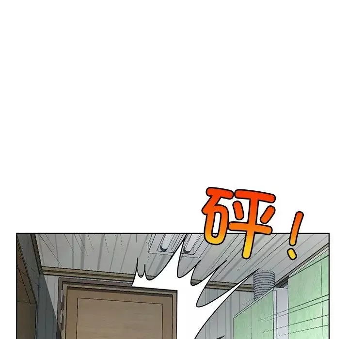 首尔行第13話
