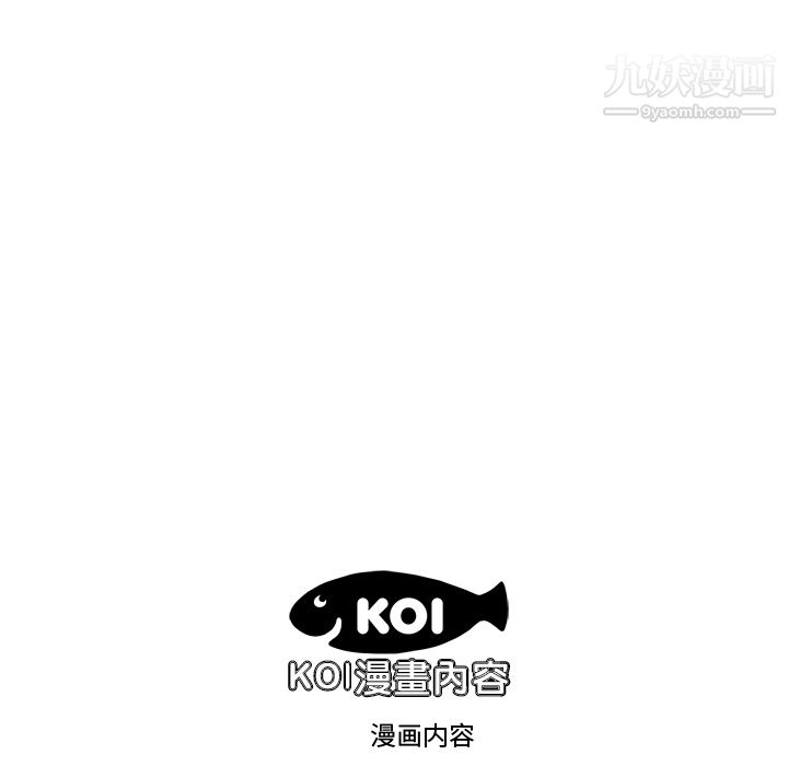 性爱百分百第5话