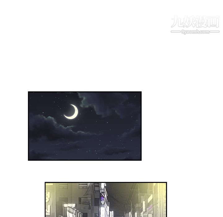 性爱百分百第6话