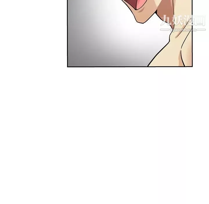 罪與罰第1話