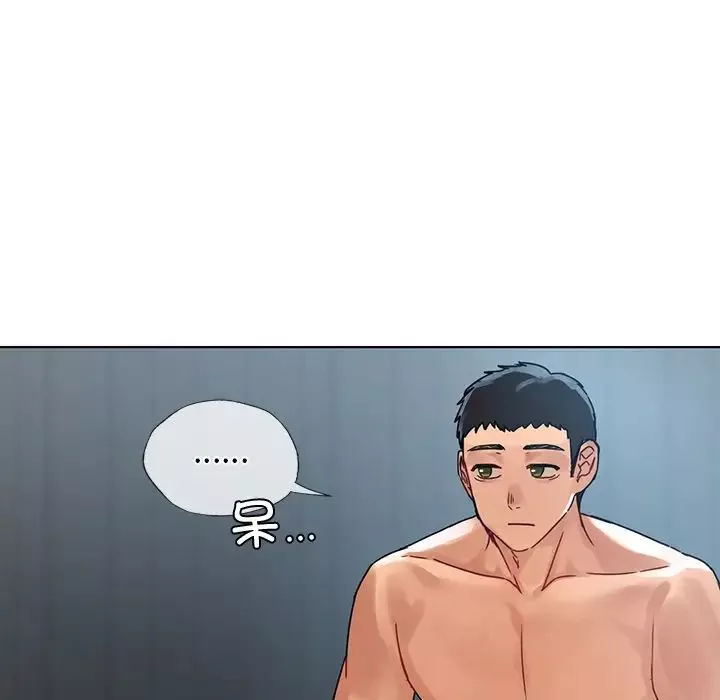 首尔行-第14话 - 图片 20