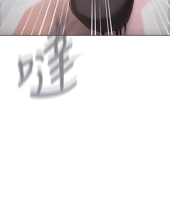 魯蛇的多重宇宙第9話-重來一次的初夜!