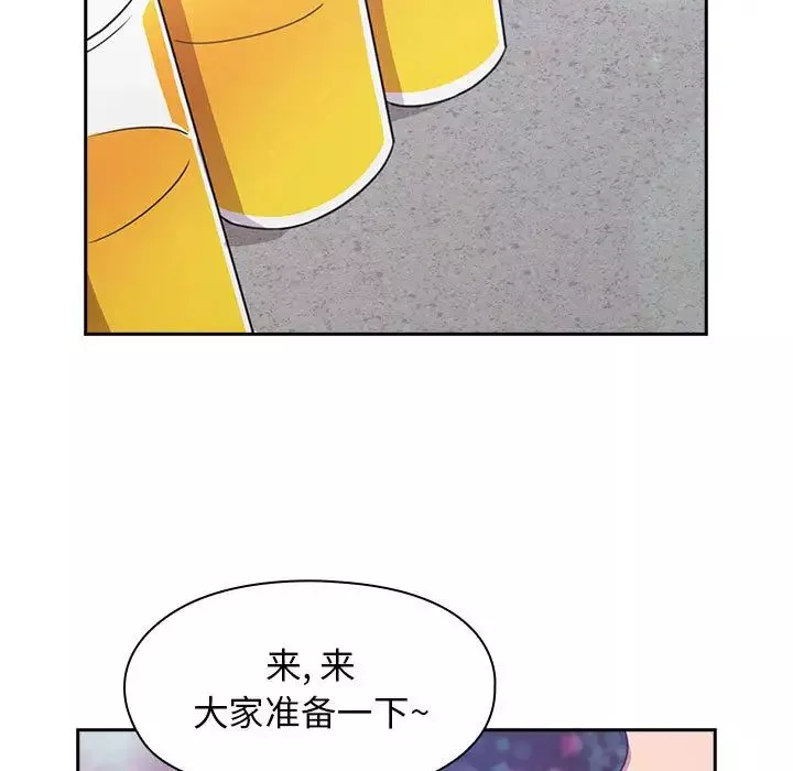 罪與罰第1話