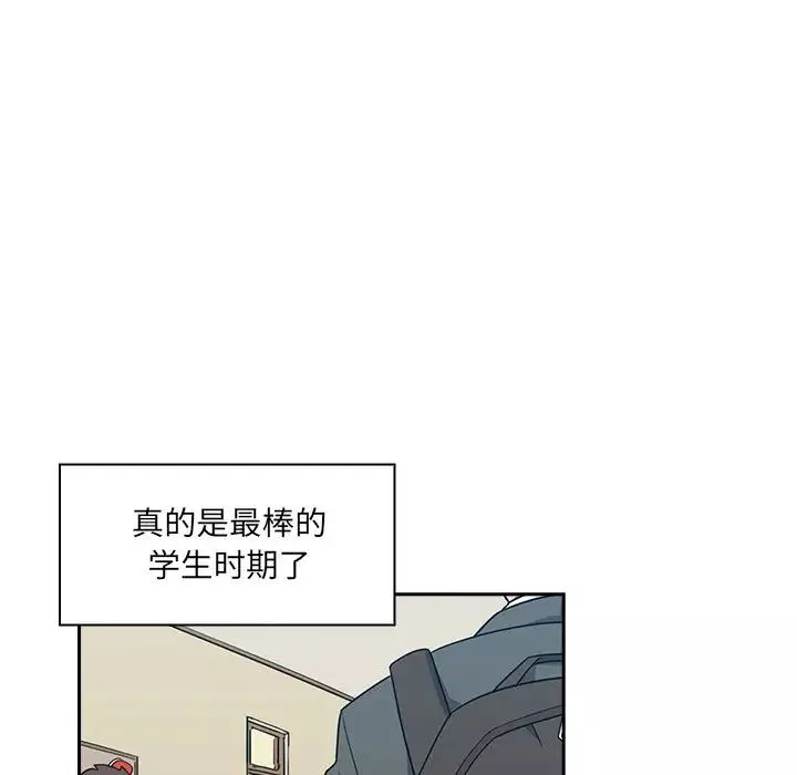 罪与罚-第1话 - 图片 85