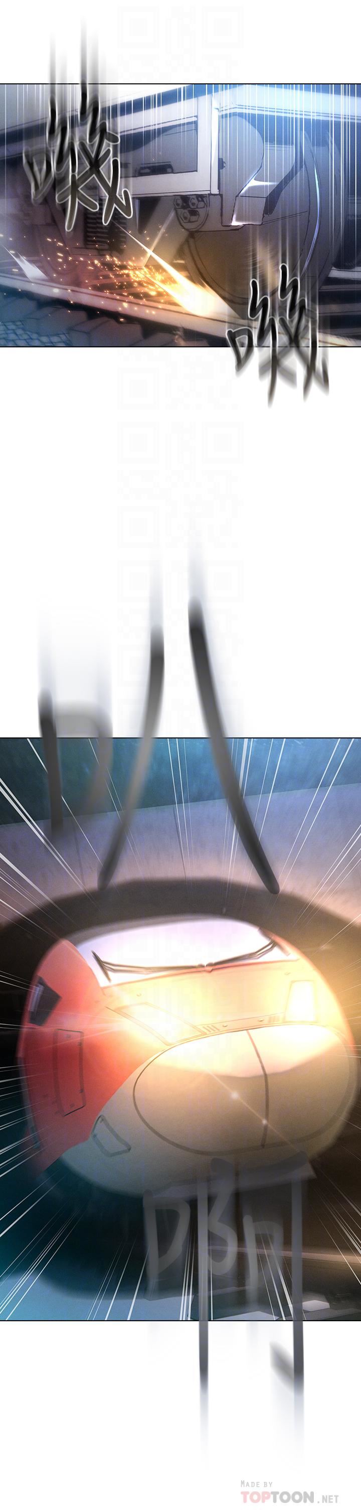 魯蛇的多重宇宙第10話-有舔有還，再爽不難