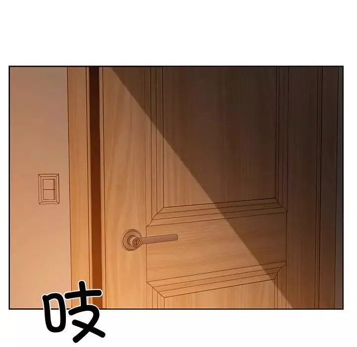 首尔行第14話