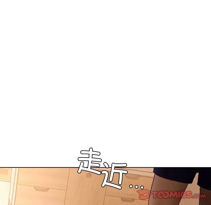 首尔行-第14话 - 图片 147