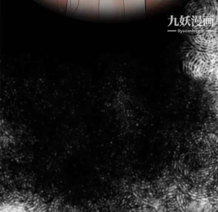 性愛百分百第8話