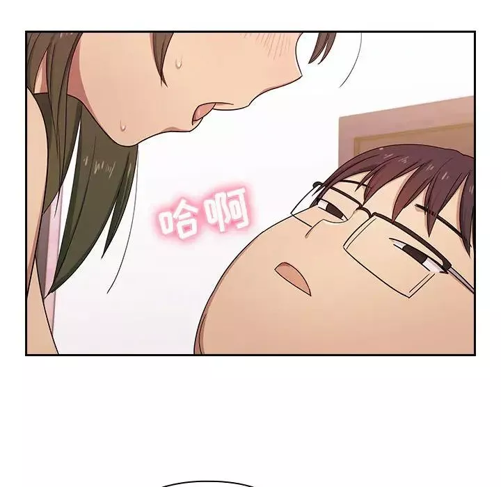 罪與罰第3話