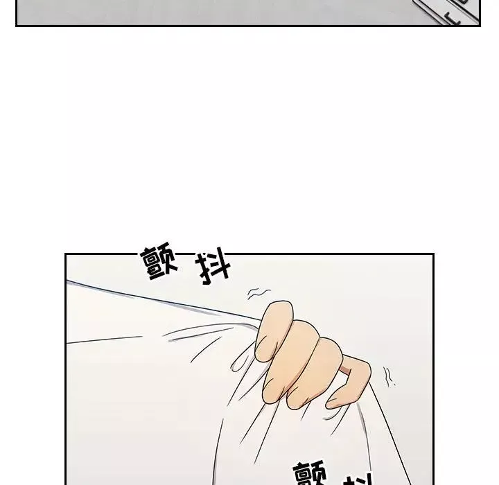 罪與罰第3話