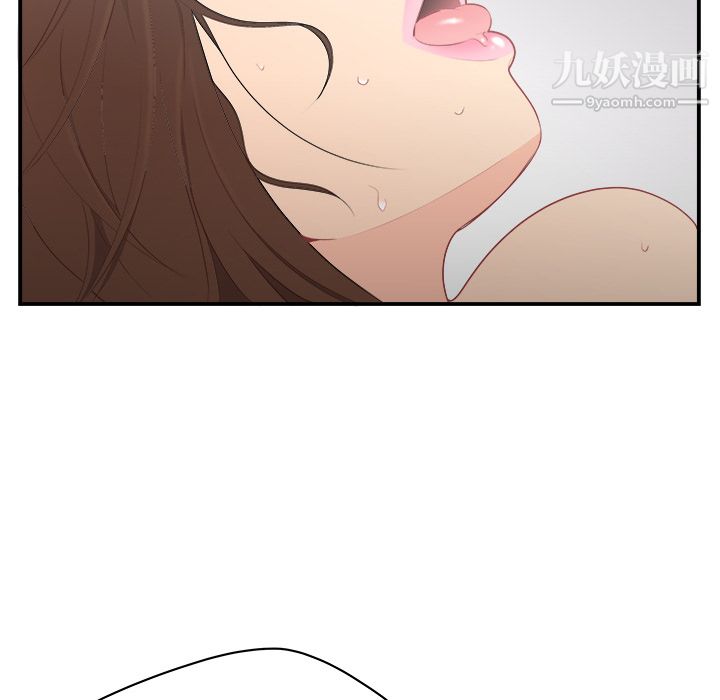 性愛百分百第9話