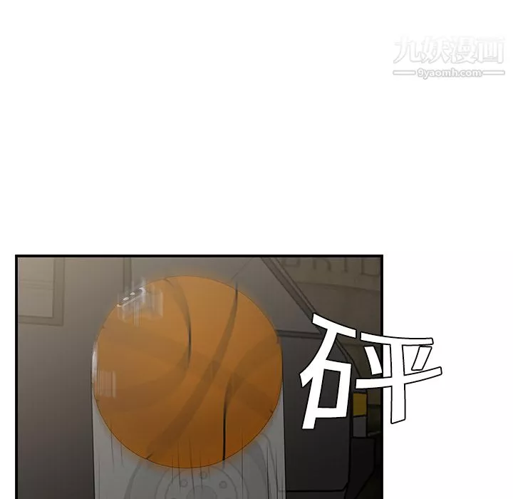 性爱百分百-第9话 - 图片 42