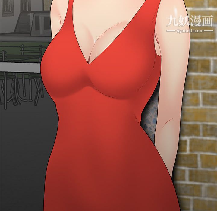 性爱百分百第9话