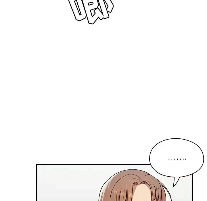 罪與罰第3話