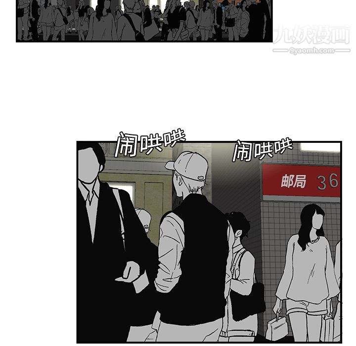 性愛百分百第10話