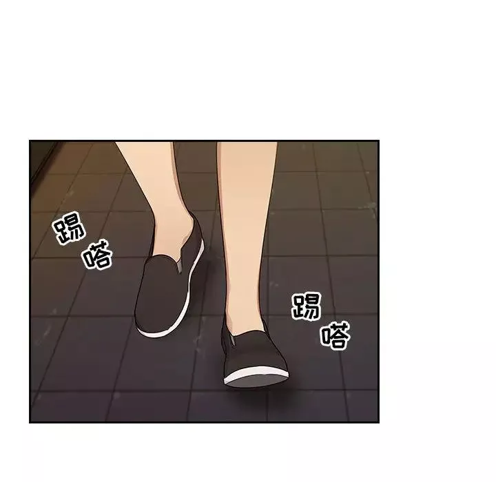 罪与罚-第4话 - 图片 57