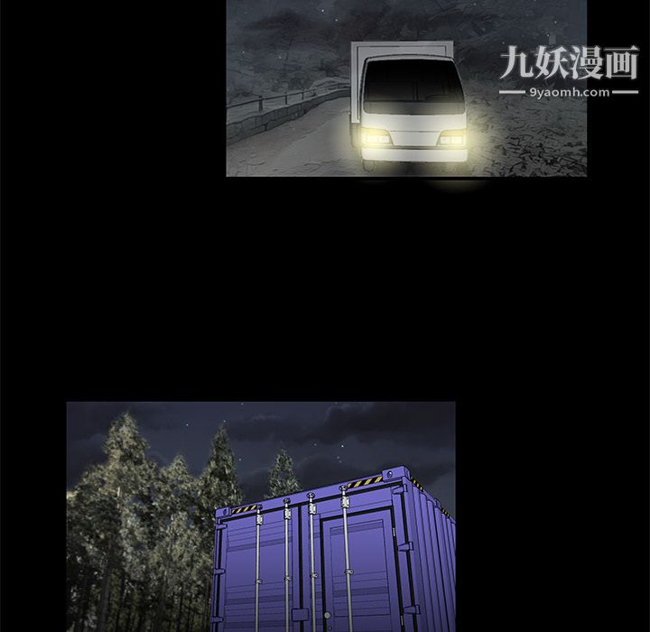 性爱百分百第10话