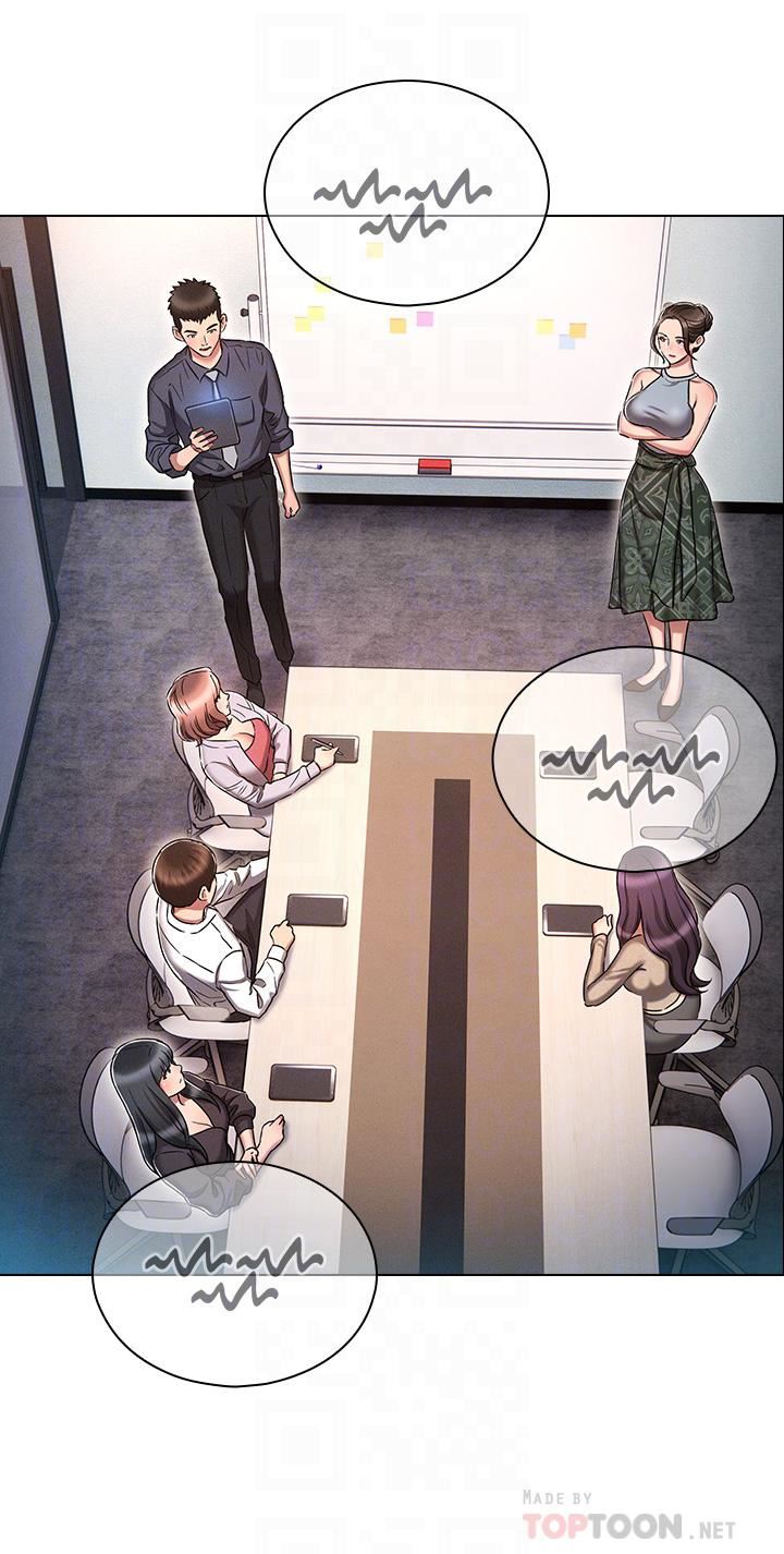 鲁蛇的多重宇宙第17话-触发性慾开关