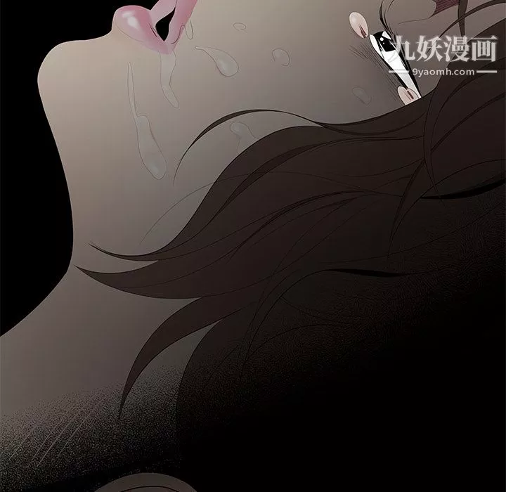 性爱百分百-第10话 - 图片 80