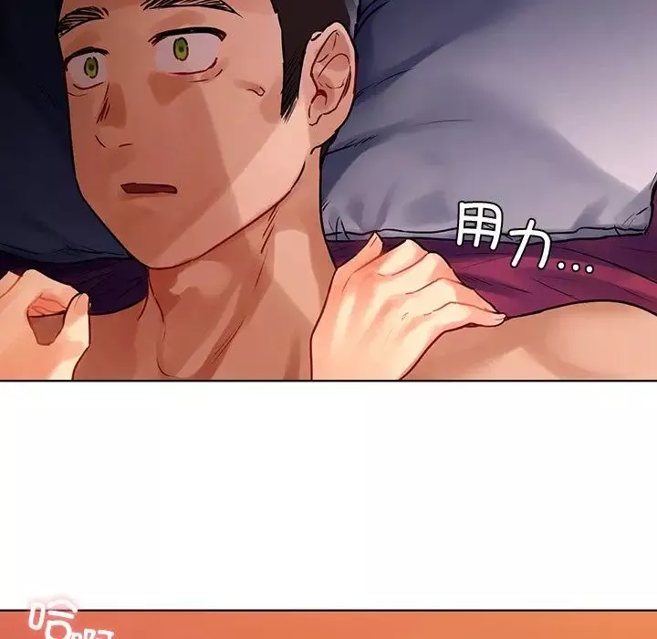 首尔行-第17话 - 图片 42