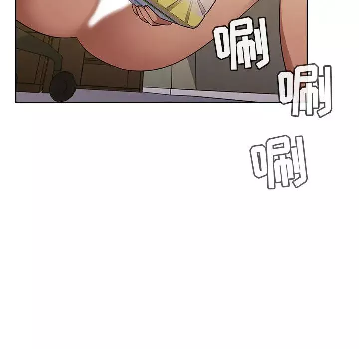 罪與罰第4話