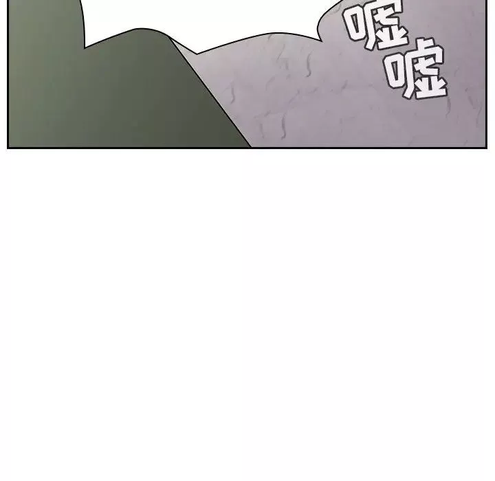 罪與罰第4話