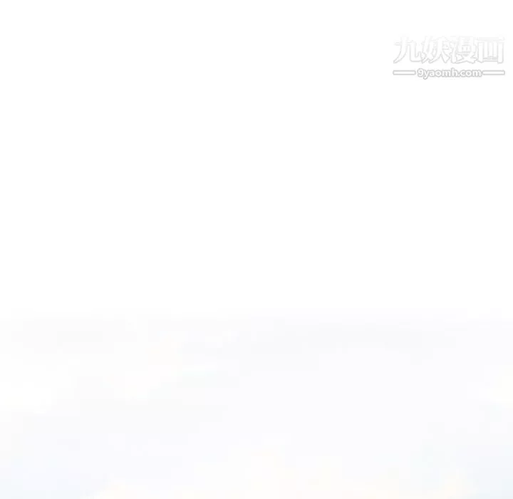 性愛百分百第11話