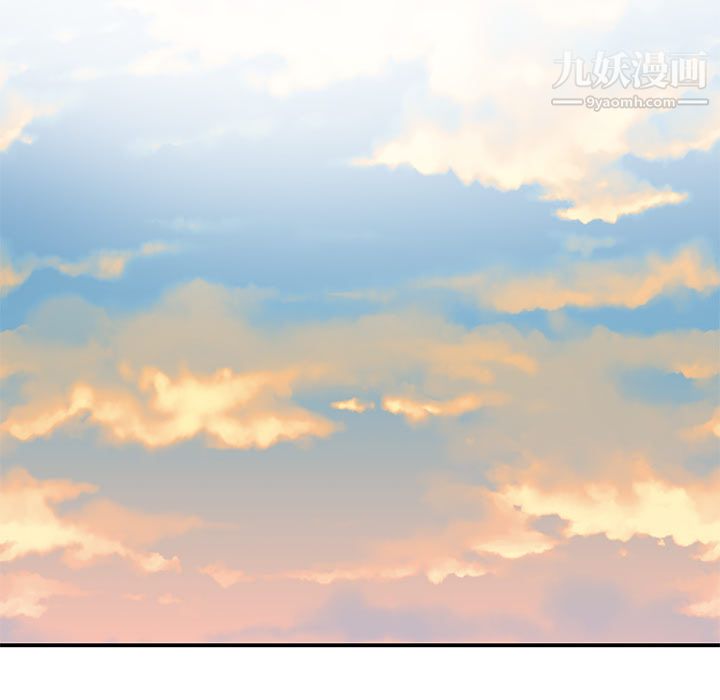 性愛百分百第11話