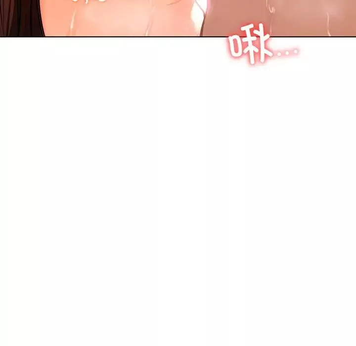 首尔行-第17话 - 图片 97