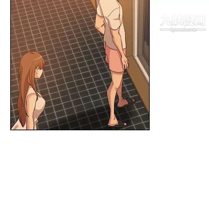 危險純友誼第21話