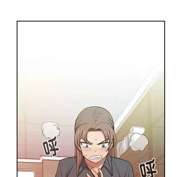 罪與罰第5話